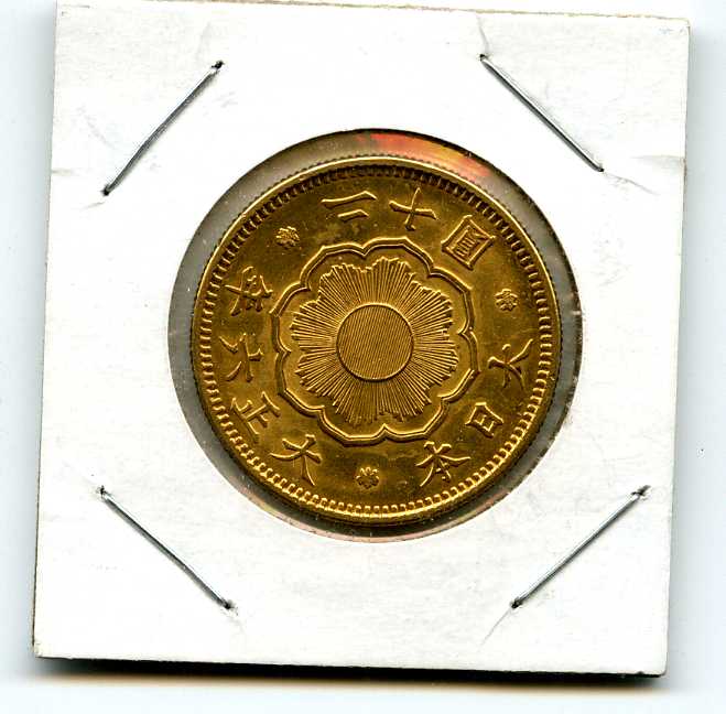Japanese-Gold-Coin